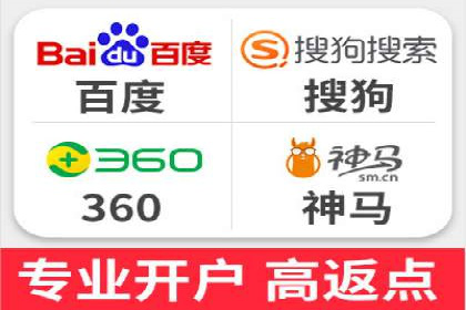 深度解析信息流广告代理的五大成功策略